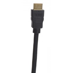 SX HDMI High Speed+Ethernet 0.7m – Gold. Black.